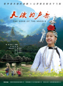 武炼巅峰最新版本解析：新增加的玩法与内容